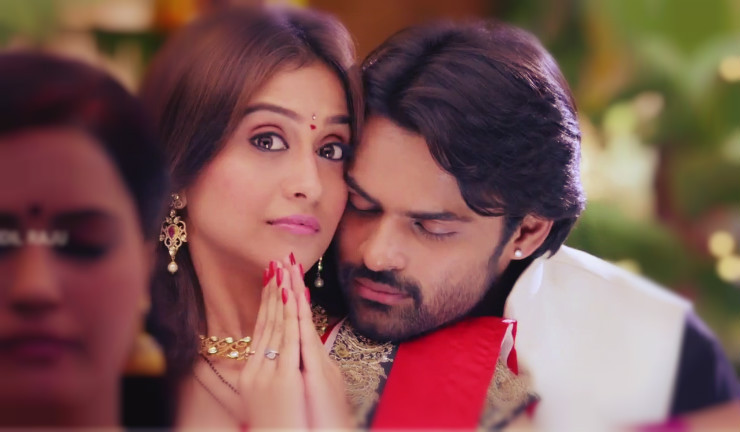 Subramanyam For Sale Naa Songs Download