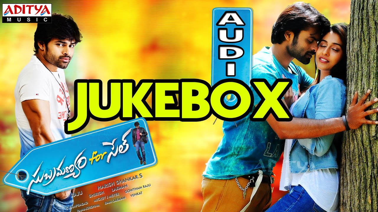 Subramanyam For Sale Naa Songs Download