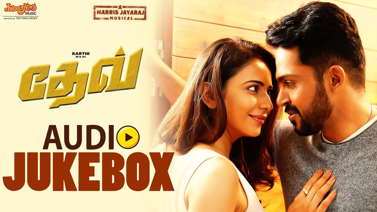 Dev Mp3 Songs Download