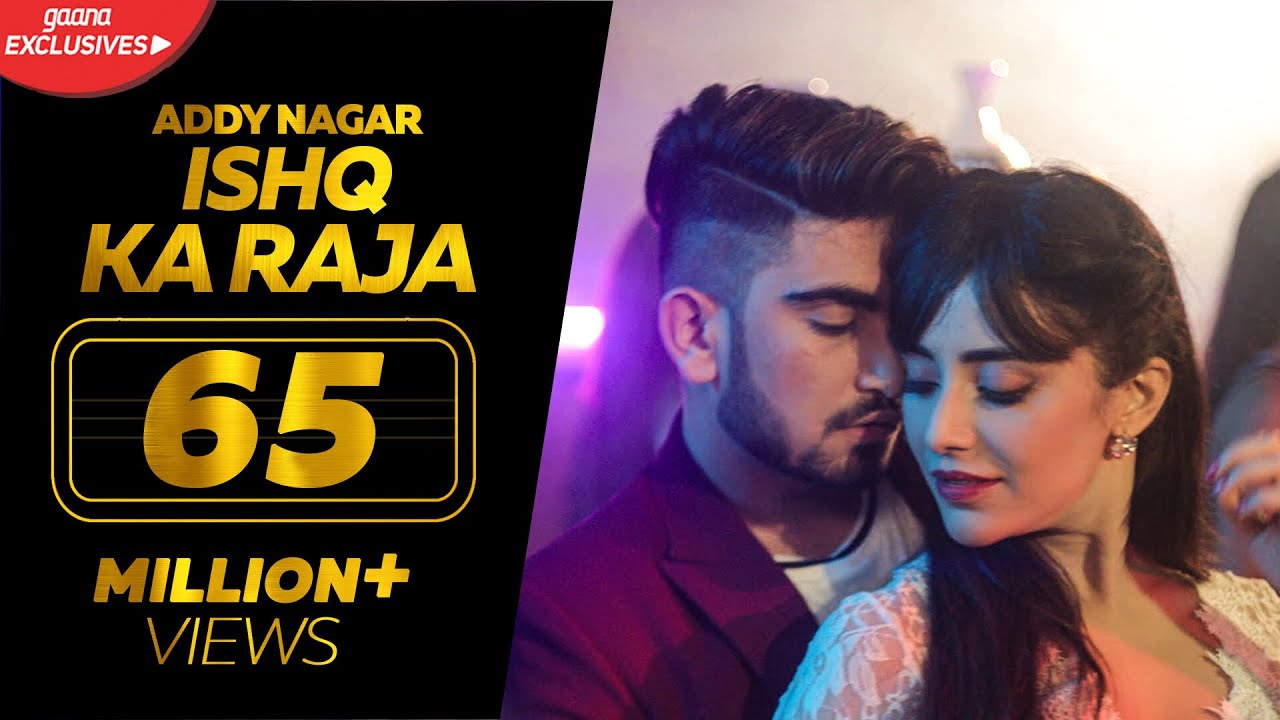 Ishq Ka Raja Mp3 Download