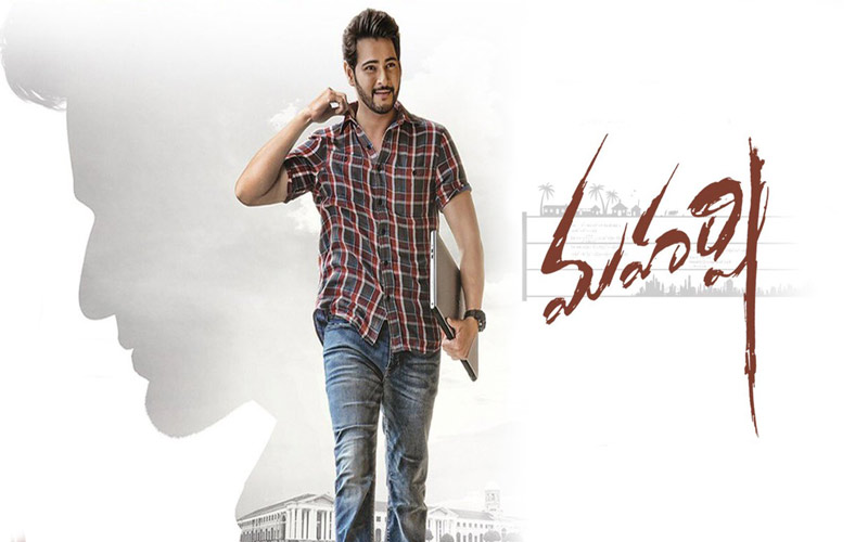 Maharshi Mp3 Songs Download