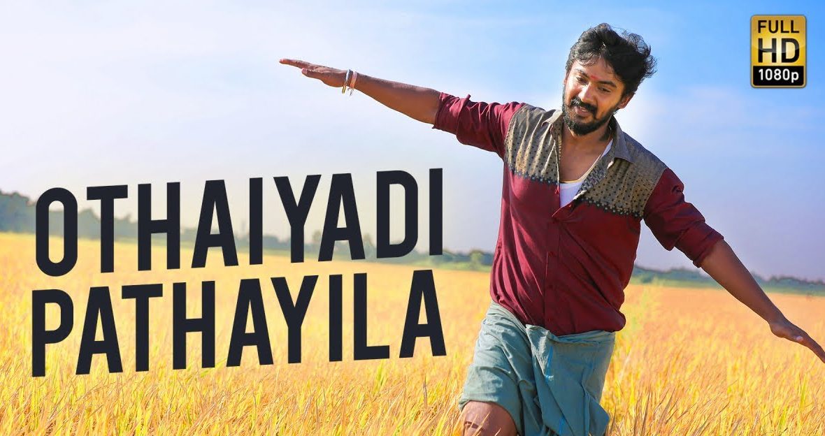 Othayadi Pathayila Song Download Mp3