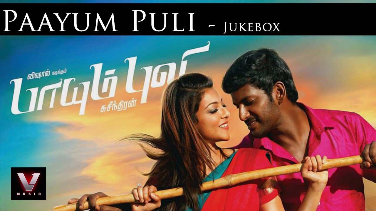 Paayum Puli Mp3 Songs Download