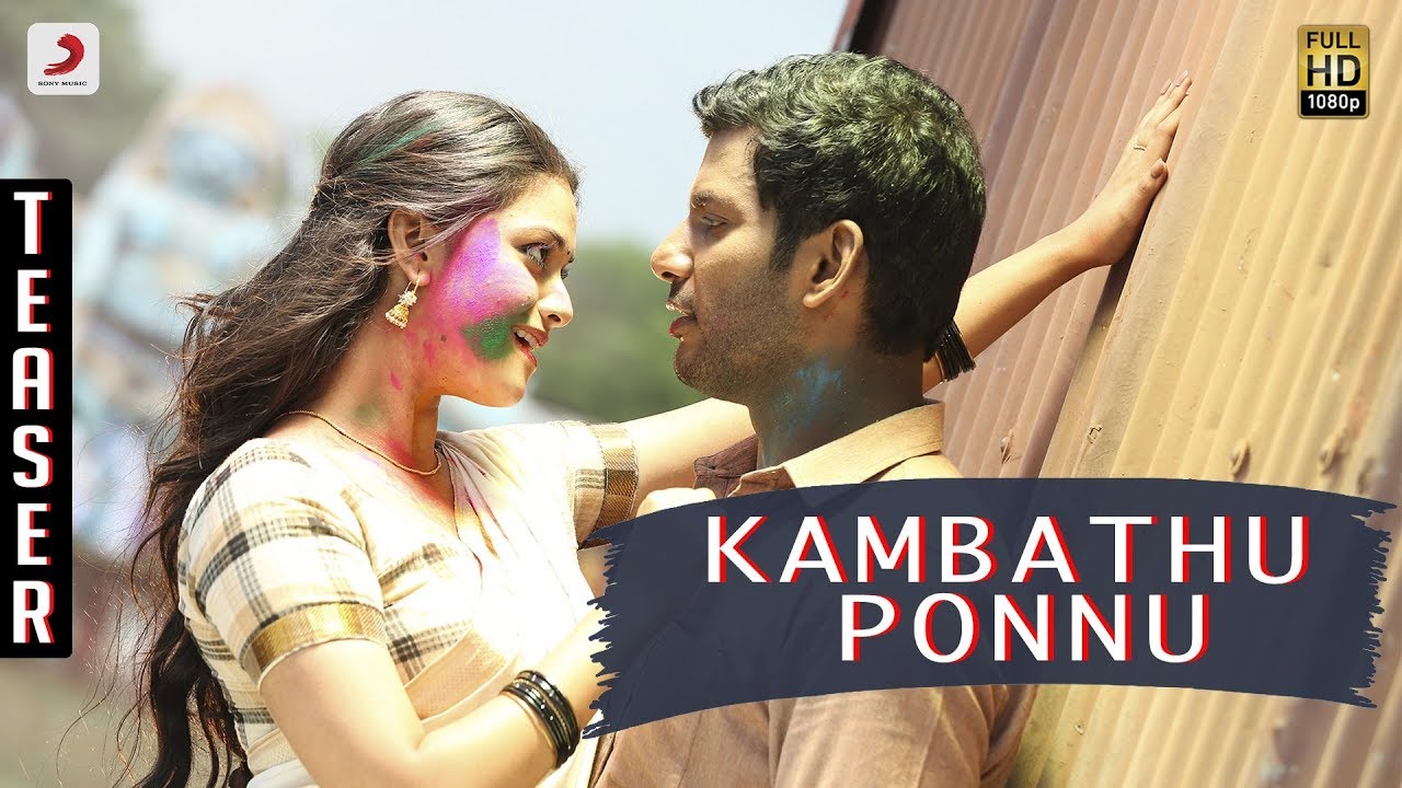 Sandakoli 2 Mp3 Song Download