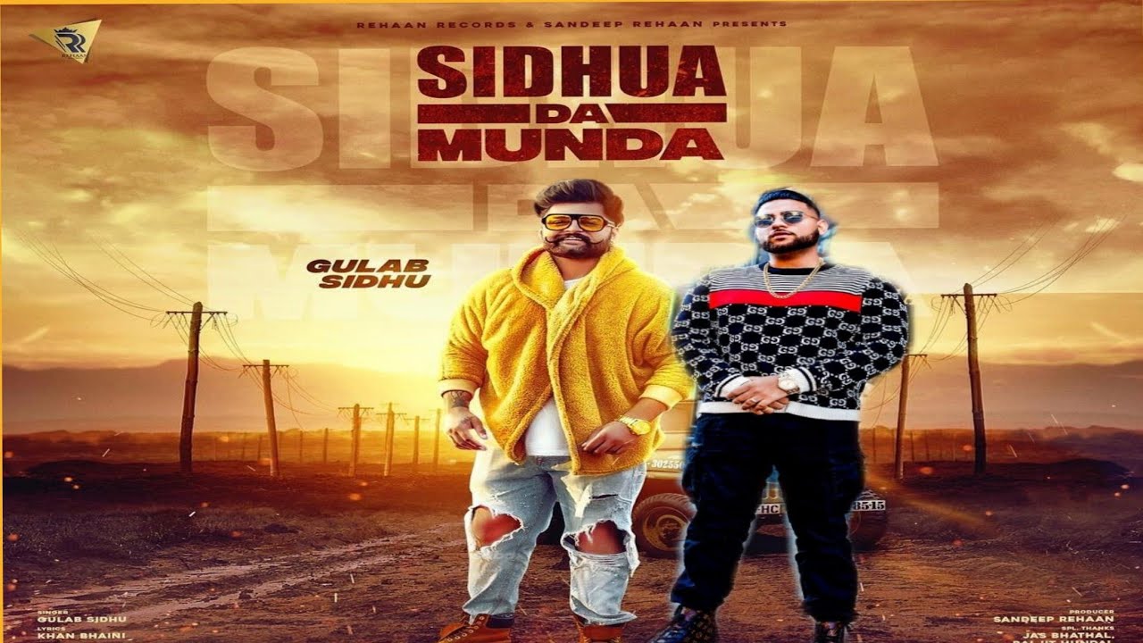 Khan Bhaini Gulab Sidhu Mrjatt