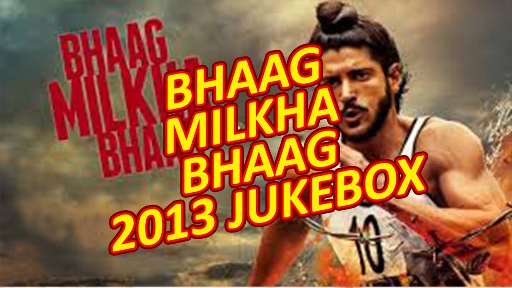 bhaag milkha bhaag mp3 bhaag milkha bhaag mp3