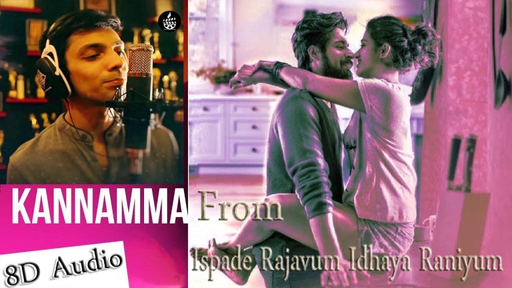 Ispade Rajavum Idhaya Raniyum Song Download In Hd Free Quirkybyte ispade rajavum idhaya raniyum song