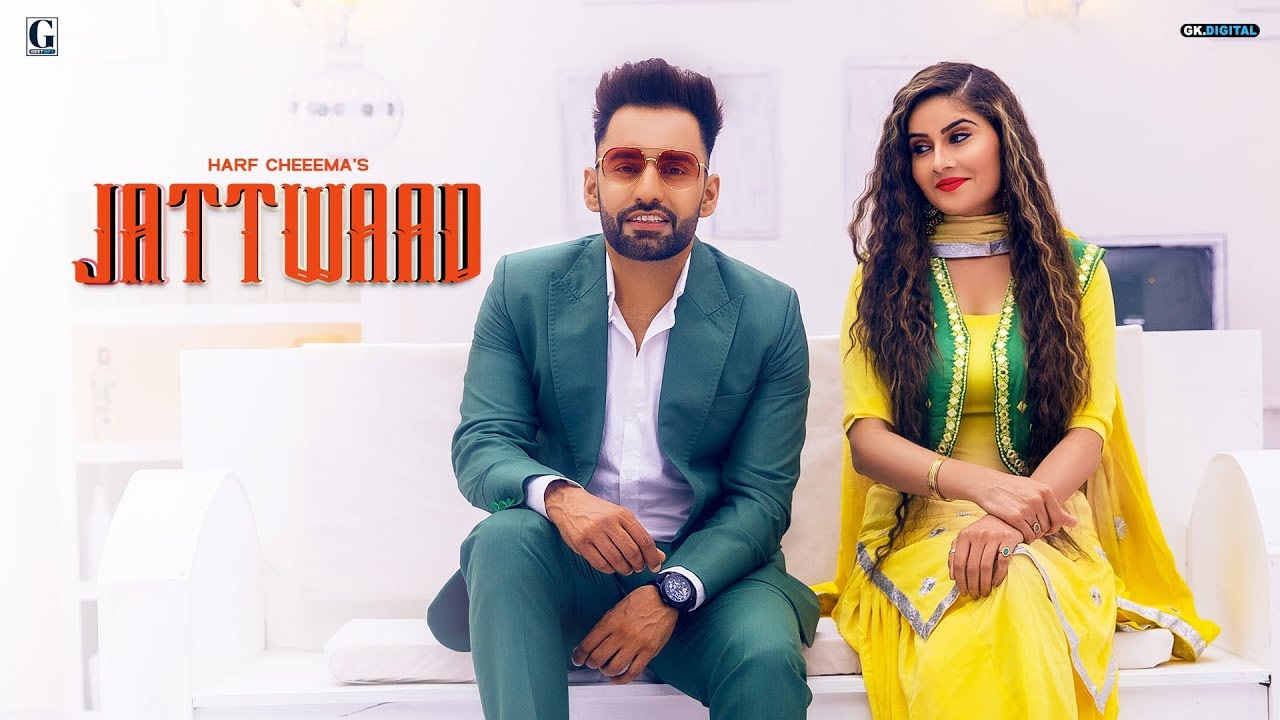 Jattwadi Song Download