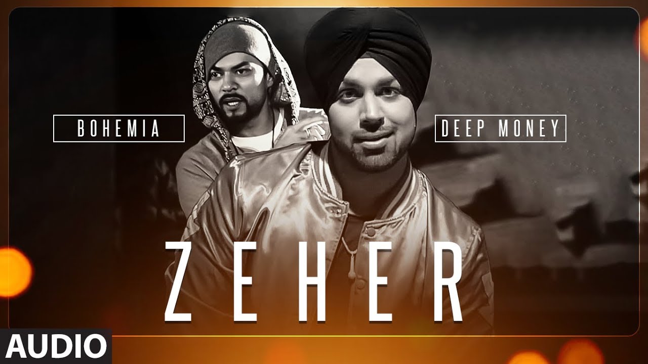 Kati Zeher Mp3 Song Download Mr Jatt