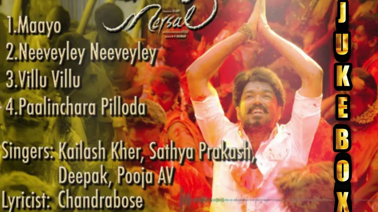 Mersal Mp3 Songs Download Masstamilan In High Definition Hd