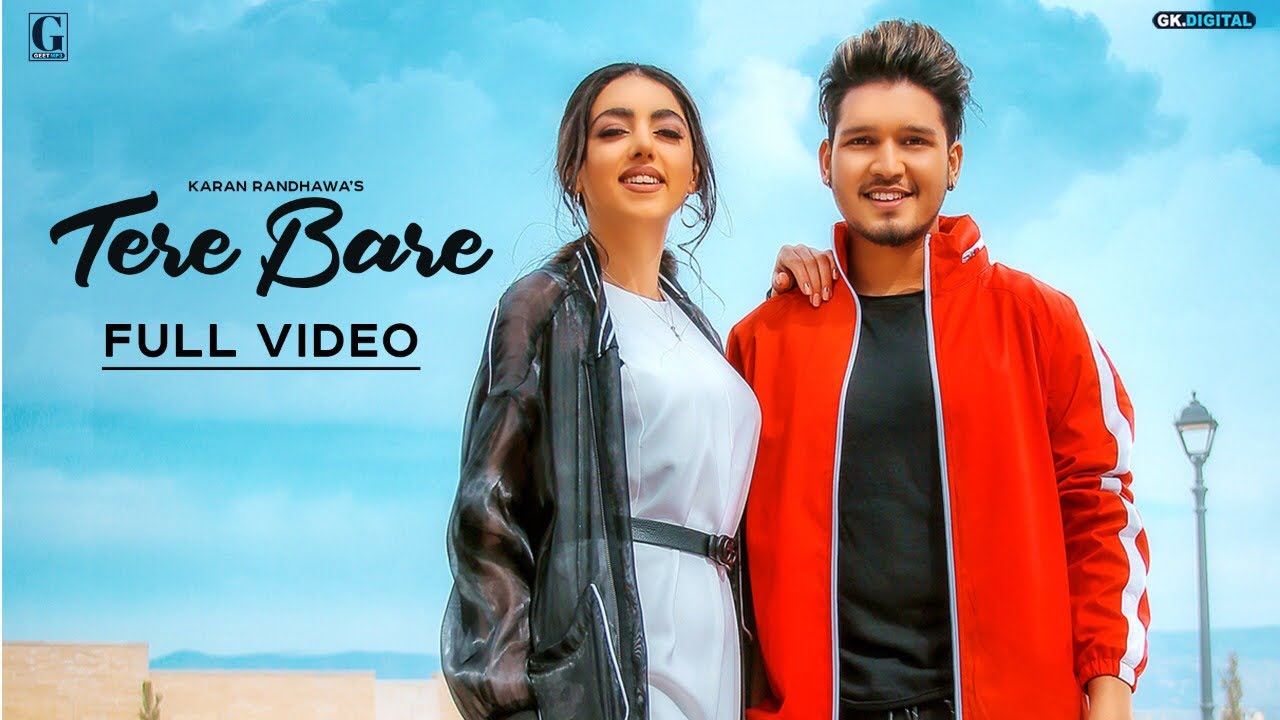 Na Ladya Kar Tu Mere Naal Ve Mp3 Song Download