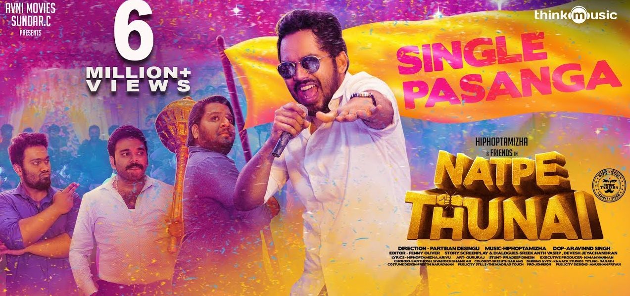 Natpe Thunai Songs Download In Masstamilan