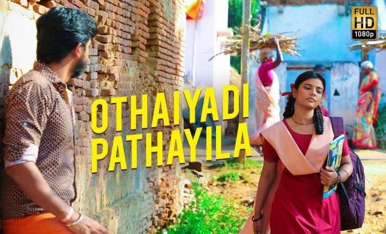 othayadi pathayila mp3 song download pagalworld othayadi pathayila mp3 song download pagalworld