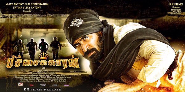 Pichaikaran Songs Download