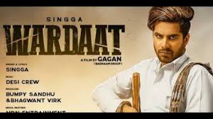 Wardat Singga Mp3 Song Download