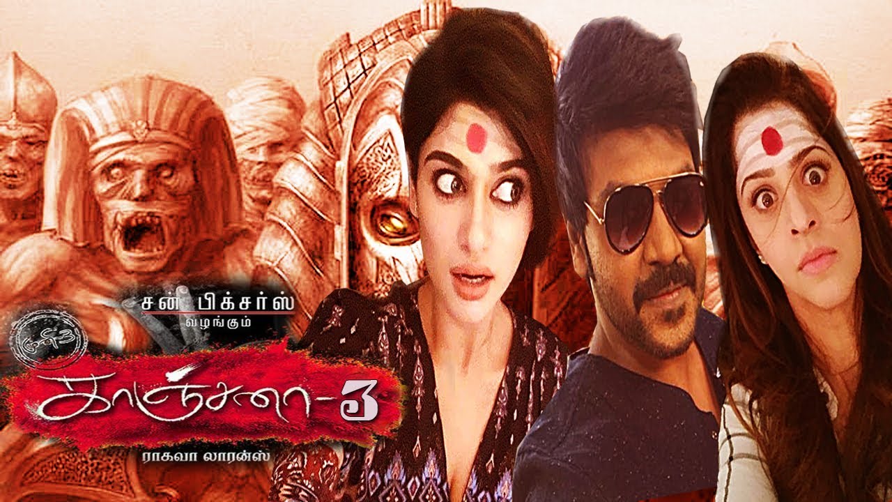 Kanchana 3 Song Download