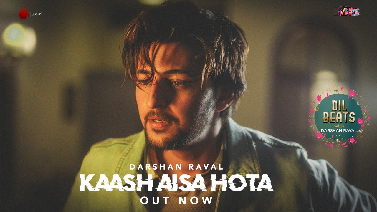 Kash Aisa Hota Download Mp3