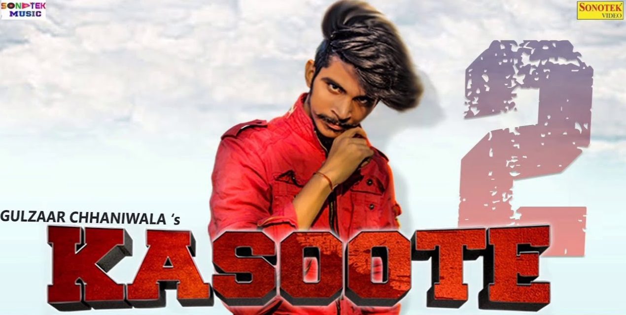 Kasoote 2 Mp3 Song Download