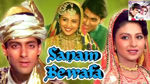 Sanam Bewafa Mp3 Songs Free Download 320Kbps