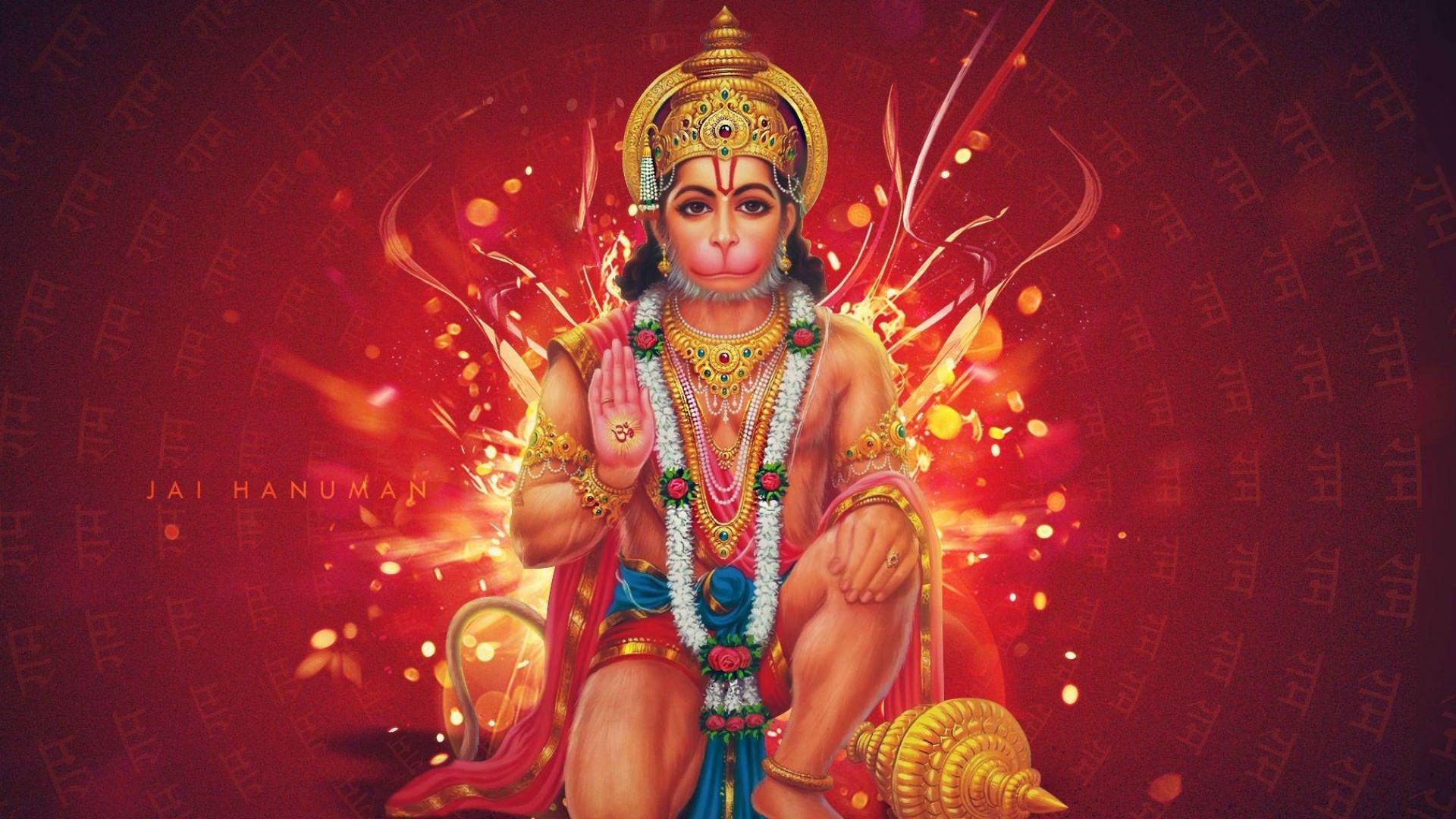 Hanuman Chalisa Mp3 Download Mr Jatt