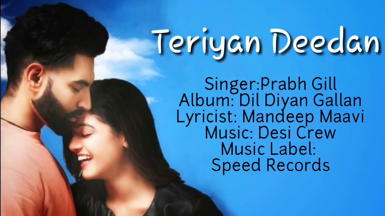 Teriya Deedan Mp3 Download