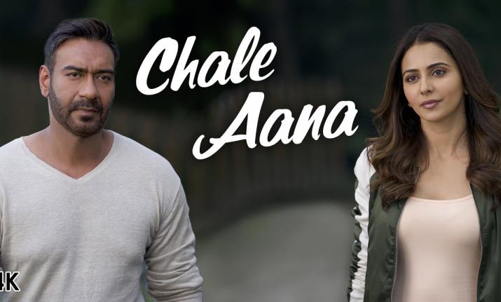 Chale Aana Mp3 Song Download 320Kbps Pagalworld