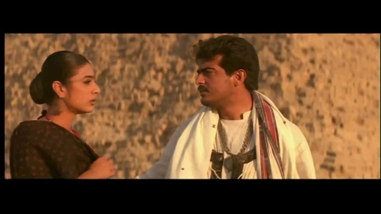 Enna Solla Pogirai Mp3 Song Download