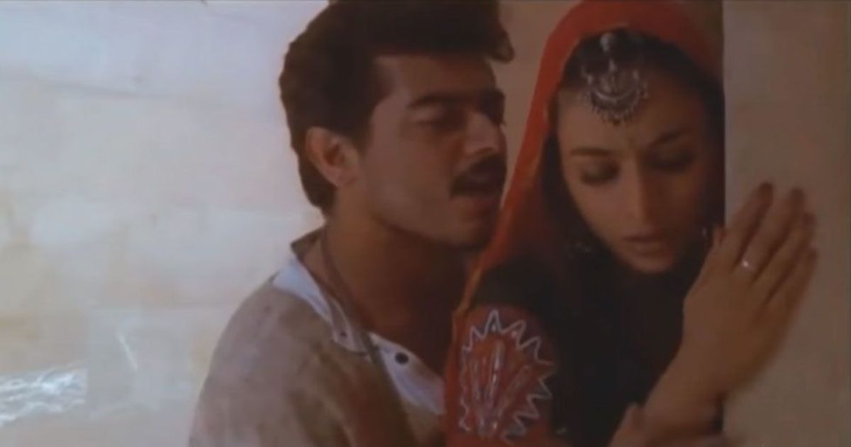 Enna Solla Pogirai Mp3 Song Download