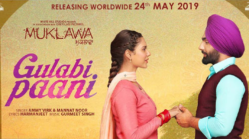 Gulabi Paani Song Download Mr Jatt