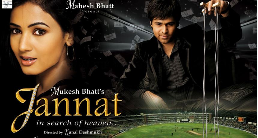 Jannat Mp3 Songs Free Download 320Kbps