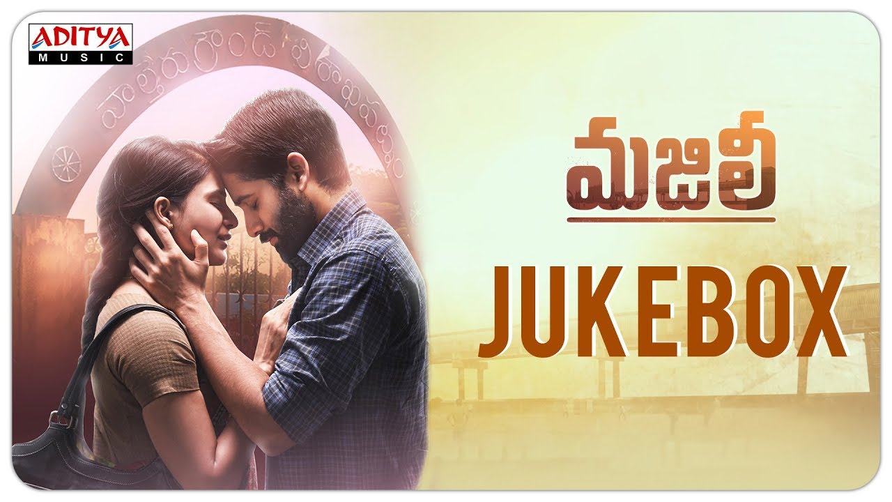 Majili Mp3 Song Download