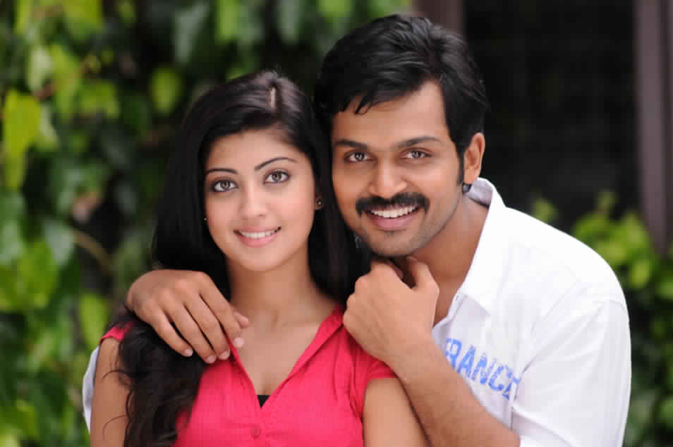 Saguni Songs Download