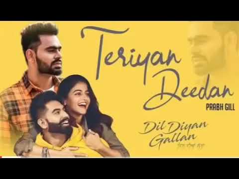 Teriyan Deedan Mp3 Download Djpunjab