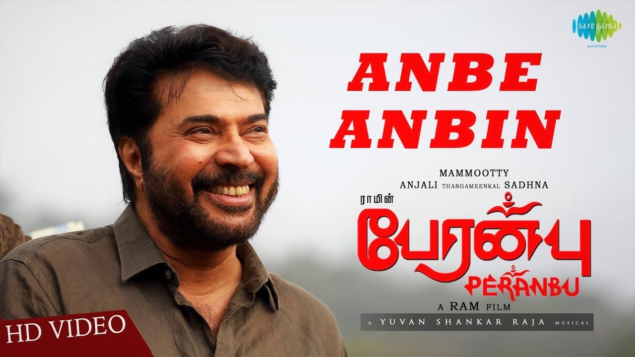 Anbe Peranbu Ngk Song Download In High Definition Hd Audio