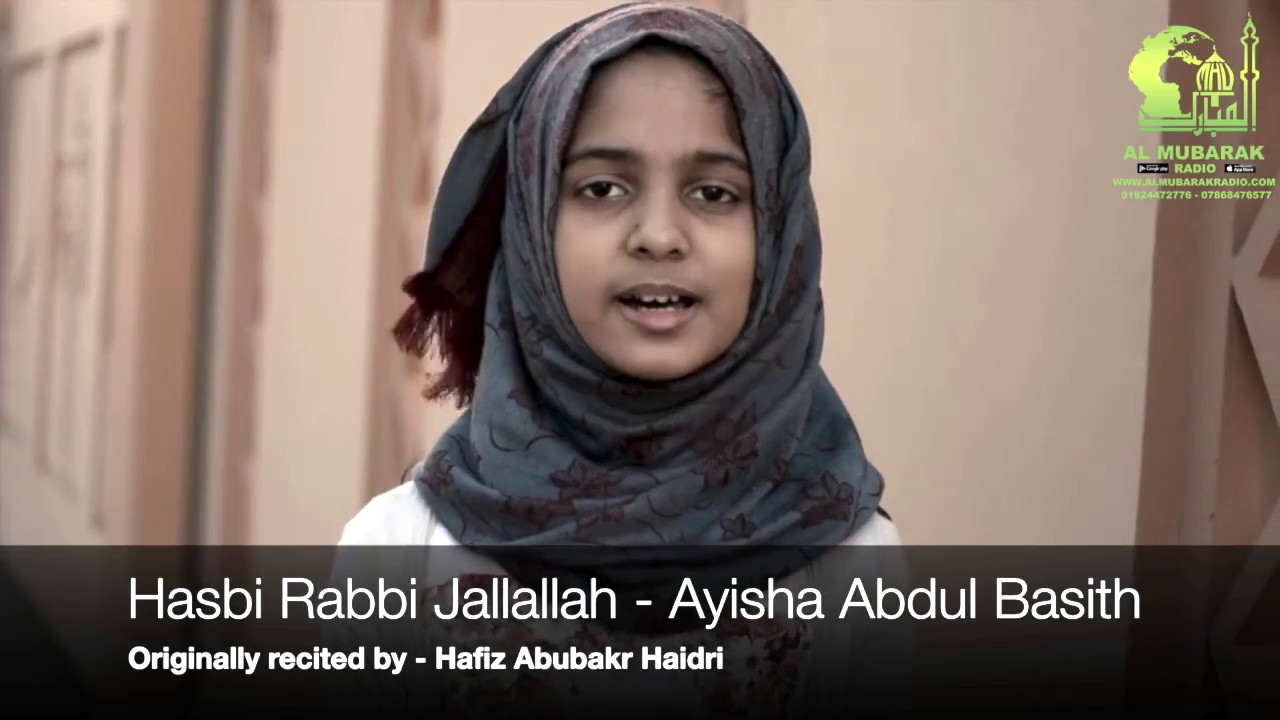 Hasbi Rabbi Jallallah Mp3 Download