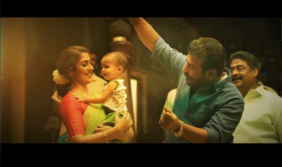 Kannana Kanne Viswasam Song Download