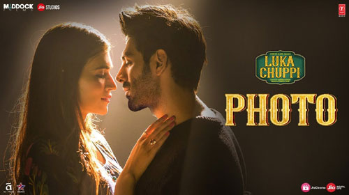 Me Dekhu Teri Photo Song Download