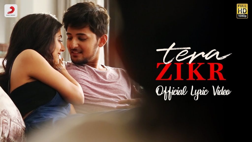 Pagalworld Ringtone Mujhe Khone Ke Baad Ringtone Download 320Kbps Pagalworld HD