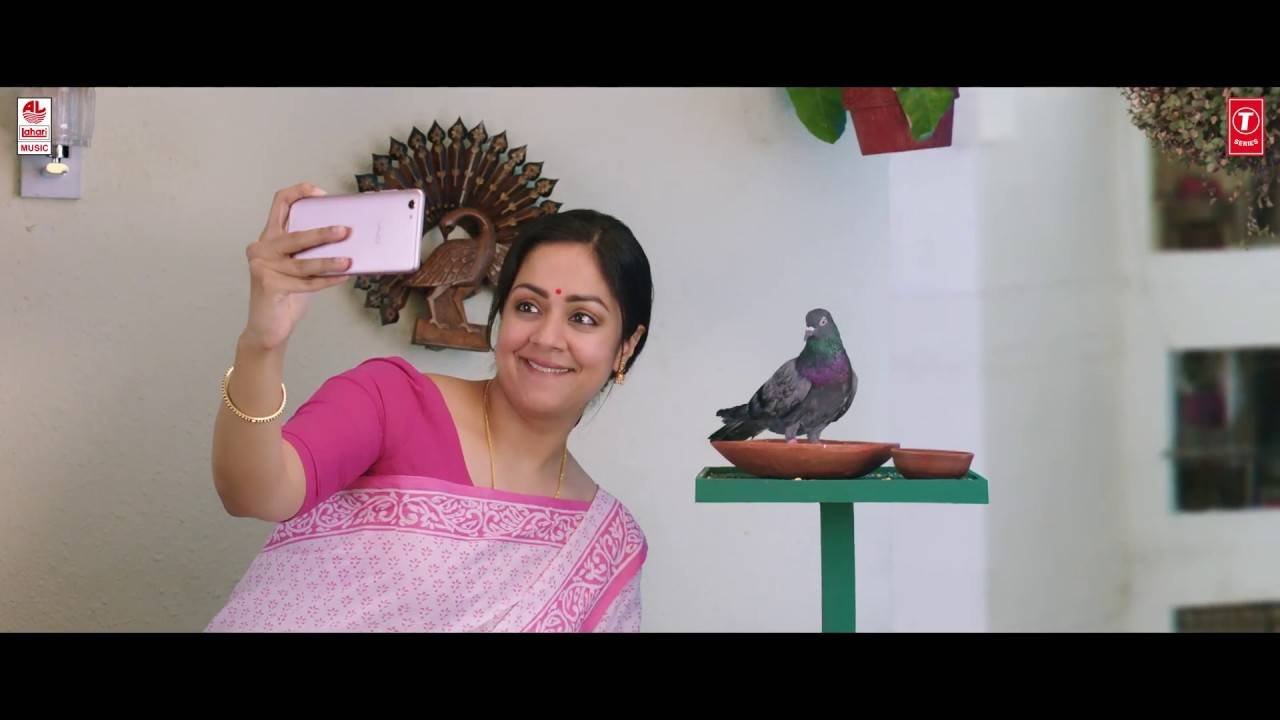 Kaatrin Mozhi Mp3 Song Download