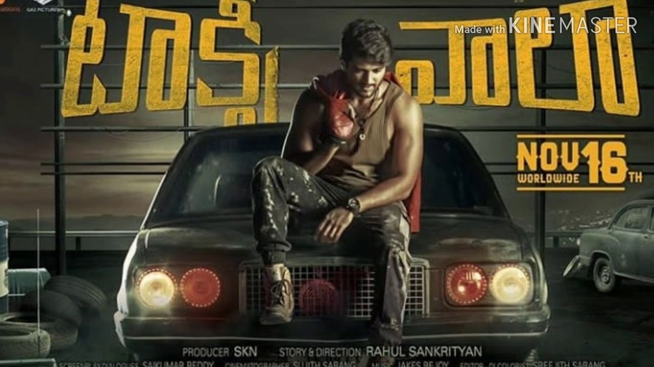 Taxiwala Mp3 Songs Download