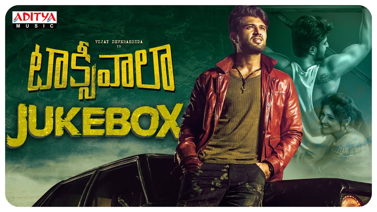 Taxiwala Mp3 Songs Download