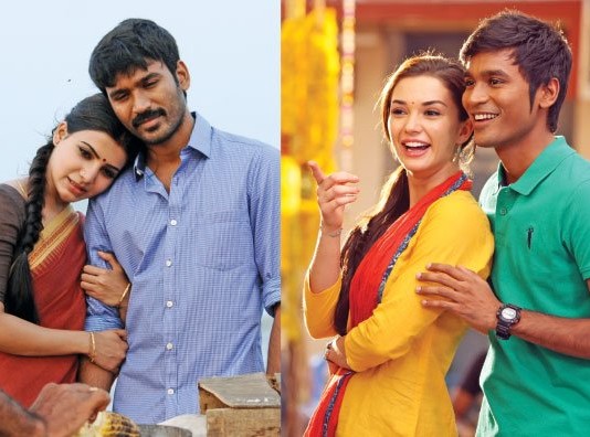 Thanga Magan Mp3 Song Download