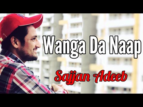 Wang Da Naap Song Download Mp3