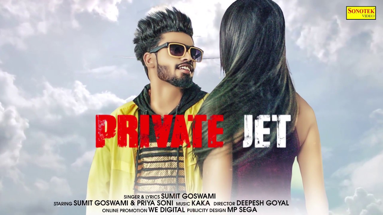 Private Jet Song Download Mr Jatt