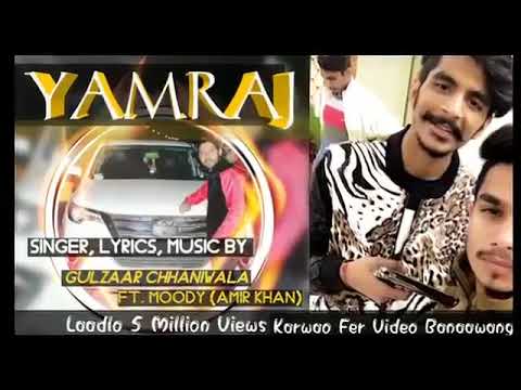 Yamraj Song Mp3 Download Gulzar