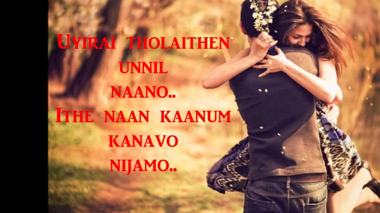 Uyirai Tholaithen Song Download Masstamilan Mp3