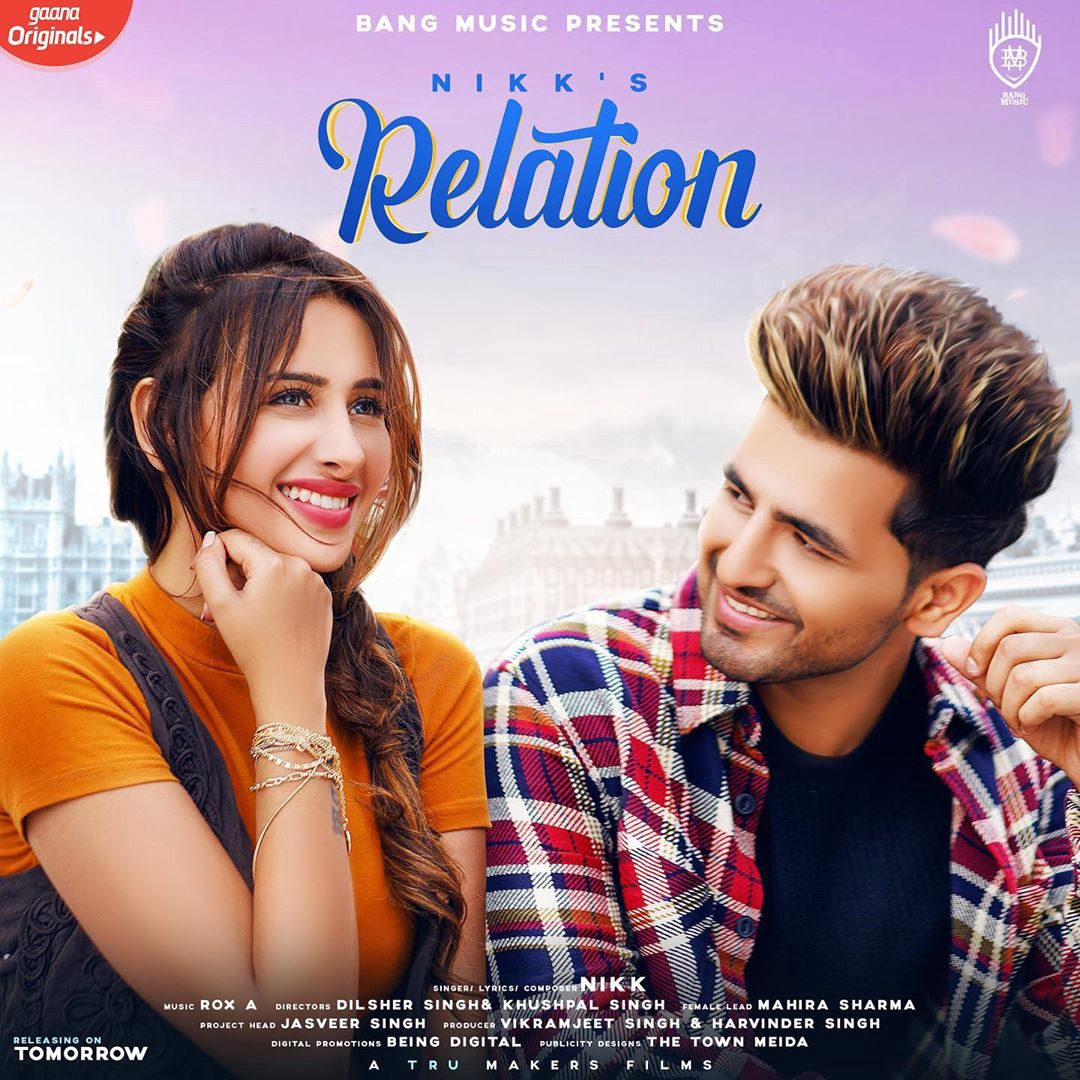 Relation Song Download Pagalworld