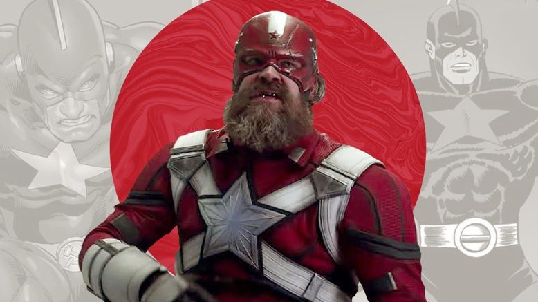 Red Guardian Will