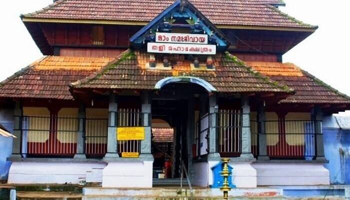 Places to Visit in Calicut
