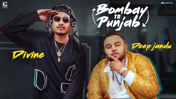 New Punjabi Song 2020 Mp3 Download Djpunjab